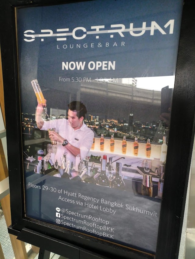 Spectrum Lounge & Bar