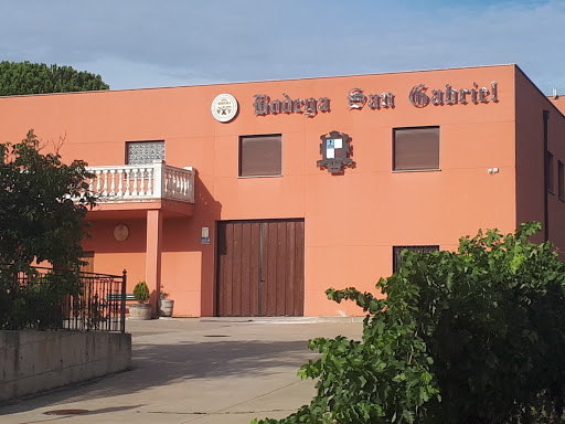 Education City San Gabriel - Thumbnail