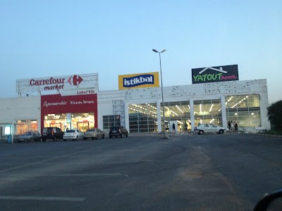 Photos of Istikbal Ain Sebaa