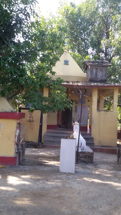 Photos of Radha Krishna Mandir