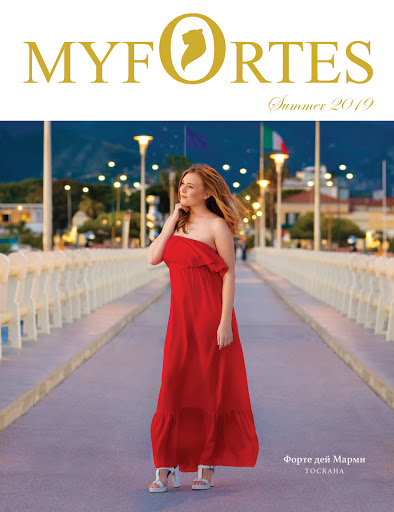 MYFORTES - Visual