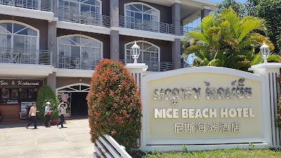 Photos of Nice Beach Hotel Sihanoukville