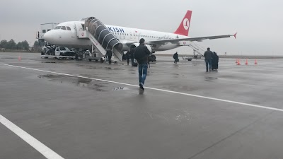 Photos of Adiyaman Airport