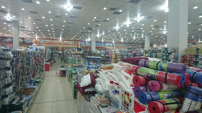 Ramiz Co. Shopping, Author: Haytham Fadul