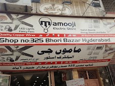 Mamooji Electric Saddar hyderabad