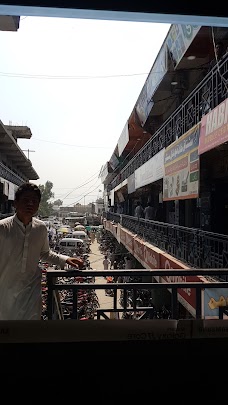 Khalil Plaza mardan