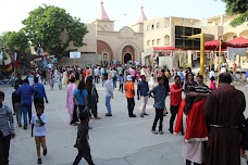 St Philip’s Parish karachi