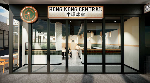 Photo of Hong Kong Central