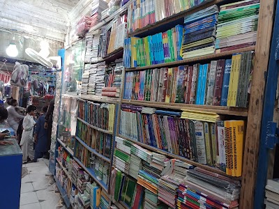 Sindh Kitab Ghar Sukkur