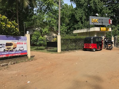Photos of Bank Of Ceylon Girandurukotte Branch, ලංකා බැංකුව ගිරාදුරුකොට්ටේ ශාඛාව