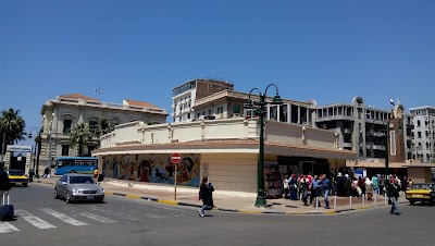 Photos of El Raml Station