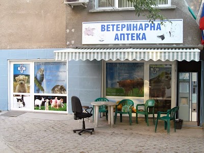 veterinary-care