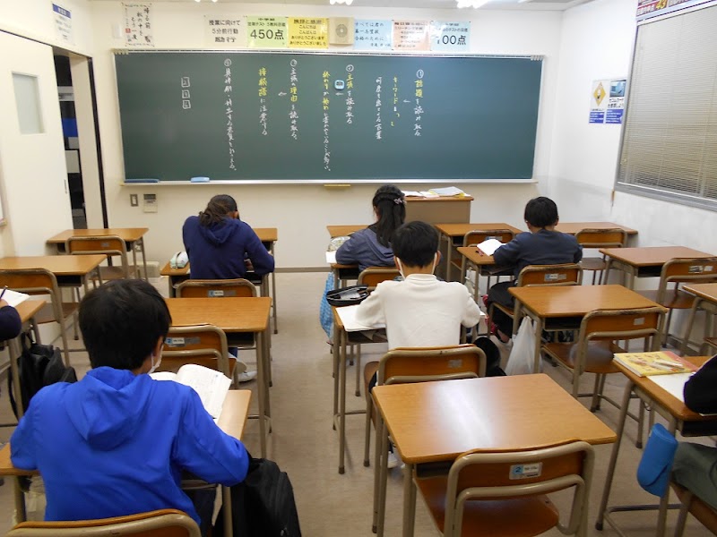 京進の中学・高校受験TOPΣ 水口校