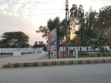 UOG College for Boys gujrat