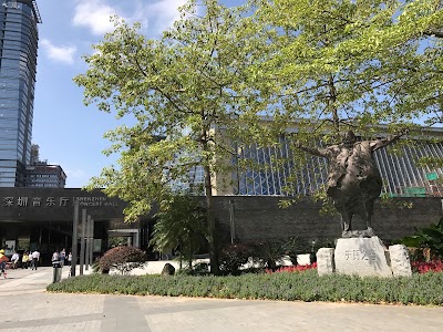 Photos of Shenzhen Concert Hall
