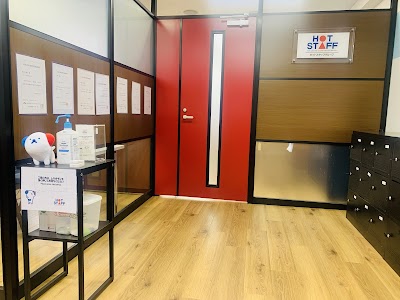 株式会社ホットスタッフ厚木