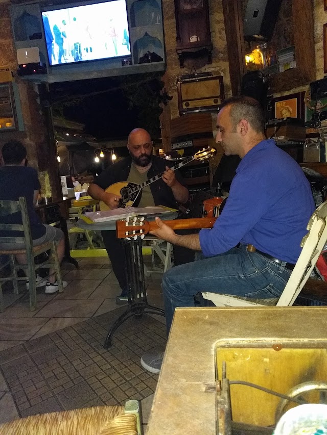 raxati cafe Ραχατι Καφε