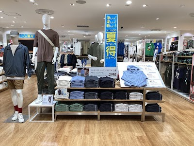 ユニクロ セレオ八王子店