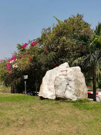 Photos of National Herbal Park