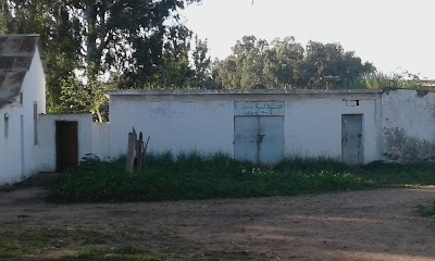 Photos of Dispensary Rural Larbaa Des S'houls