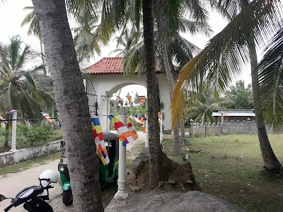 Photos of Kapugampotha Purana Raja Maha VIharaya
