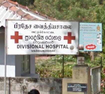 Vaddukoddai Divisional Hospital, Author: Arungkaran Mahenthiran