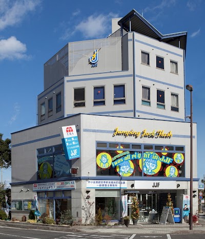 株式会社ジェイジェイエフ リフォーム事業部