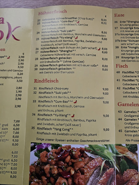 China Wok Imbiss — photo