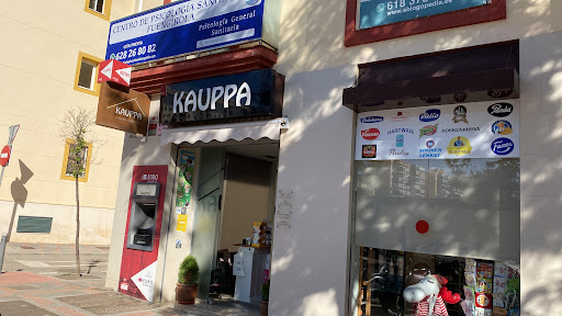 Kauppa - Visual