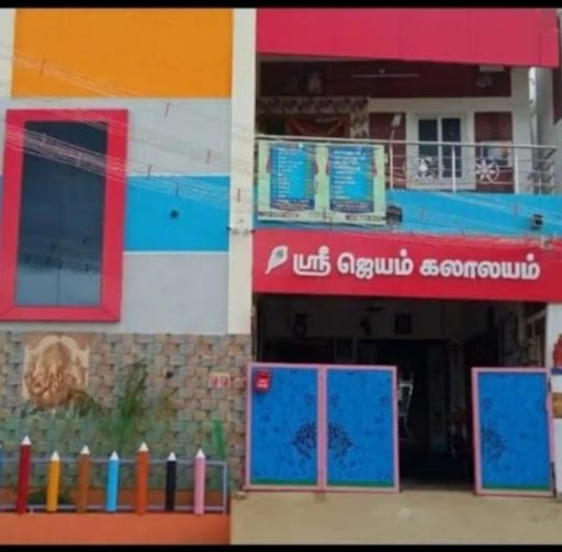 SRI JAYAM KALALAYAM Dance & Music Academy SJK's Daycare and Preschool, SJK's Studio 9(Bridal। Skincare।Makeup&Hairdo Academy