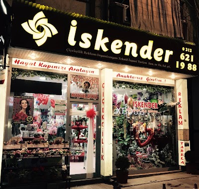 Photos of İskender &ccedil;i&ccedil;ek reklam organizasyon tekstil inş.san tic.ltd.şti.