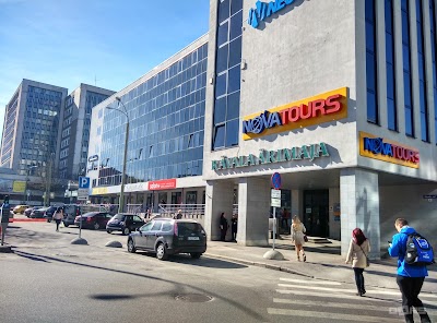 Photos of Novatours O&Uuml;