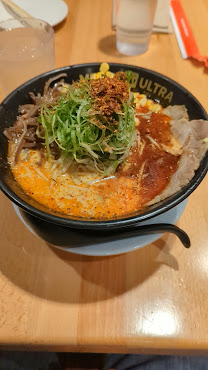 Menya Ultra Mira Mesa by null