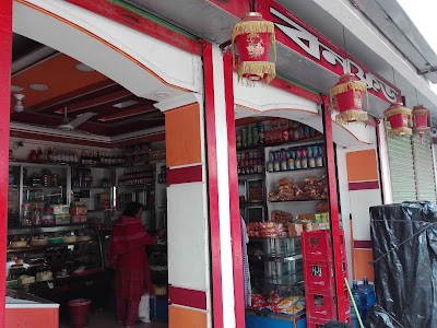 Photos of Bono Food Bakery