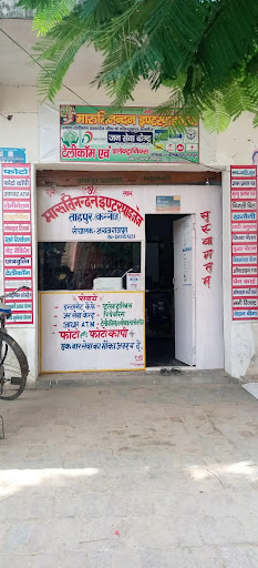 Gallery image 2