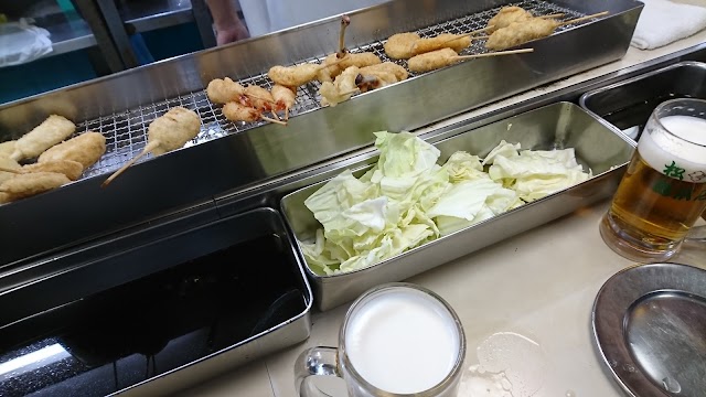 Matsuba Sohonten
