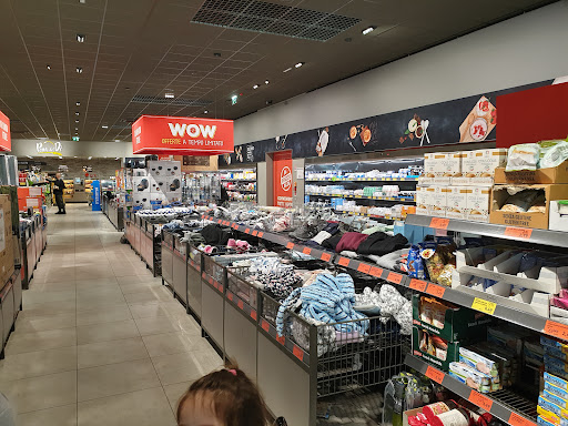 ALDI Villorba - Visual