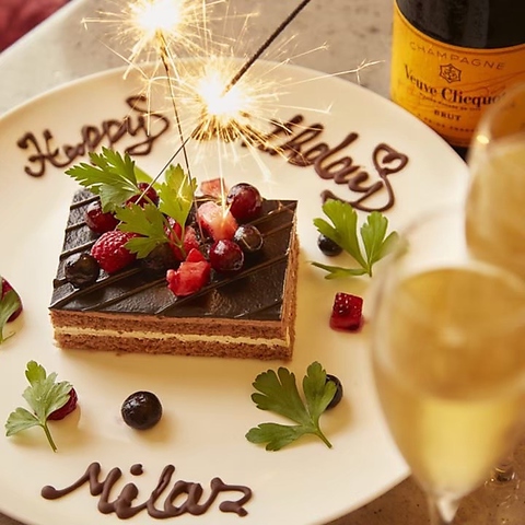 ROSE EBISU BAR & KARAOKE・DARTS - ローズ恵比寿 バー&カラオケ・ダーツ