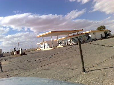 photo of Gas Station