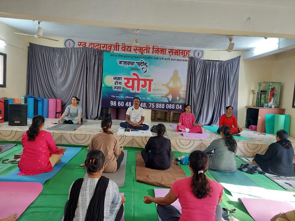 Gajanan Patil Yoga Class