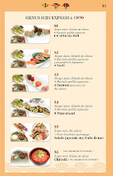 Photo n°60 de IZU (レストランジャポネーズ) à Paris (Restaurant de sushis)