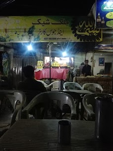 Bismillah Milk Shake And Juice Corner bahawalpur