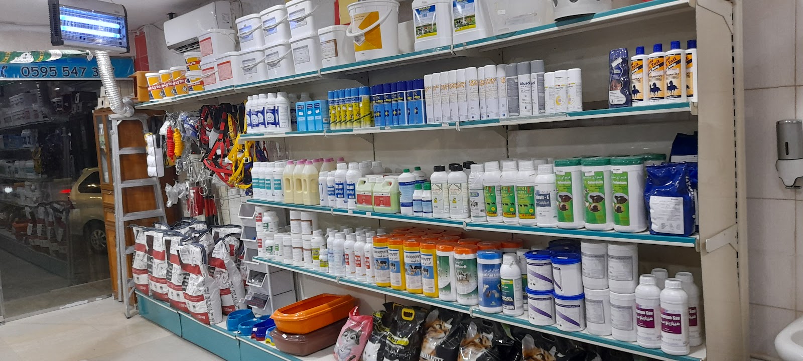 صيدلية العاديات البيطرية - رقم ١ - صورة 2