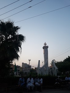 Baldia Chowk Park kasur