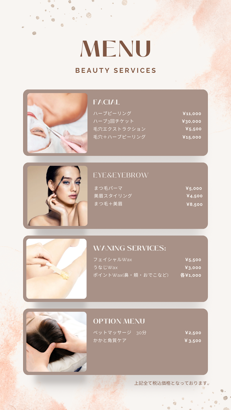 ハーブピーリング&まつパ専門KIKI