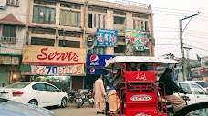 Mushtaq Pan Shop sheikhupura