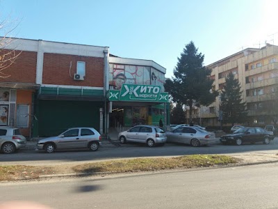 Photos of Tetovchanka