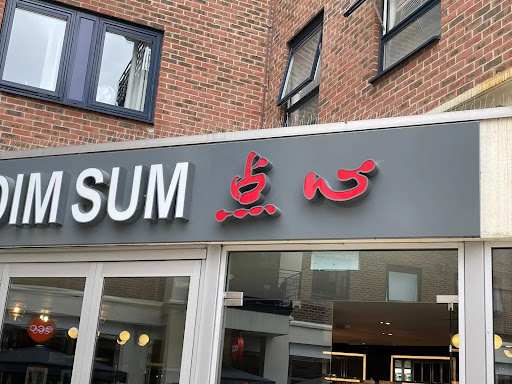I Dim Sum Kingston Logo