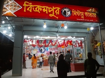 Photos of Bikrompur Mistanno Vander