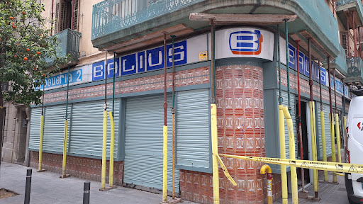 Balius Bar - Visual